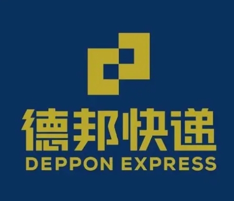 浔阳德邦快递