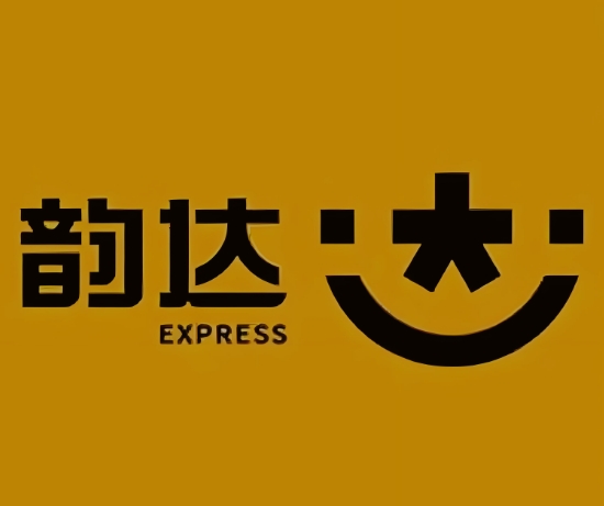 浔阳韵达快递