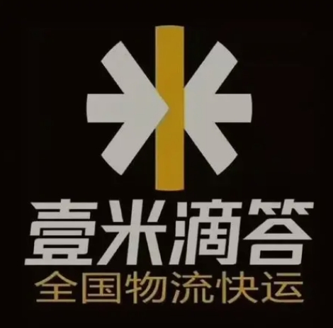 浔阳壹米滴答